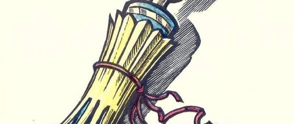 Der Spruch von Angelus Silesius auf einem Holzschnitt von Josua Leander Gampp, Spruchkarte Spruchkarte mit einem Spruch von Angelus Silesius und einem Holzschnitt von Josua Leander Gampp, der eine Strohpuppe zeigt